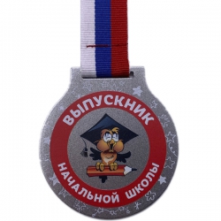 MF02-117 -  Универсальный комплект для выпускника/цы