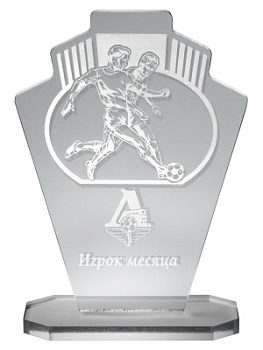 Награда из акрила - PF539