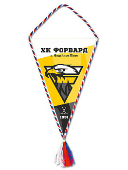 Вымпел наградной - SU103