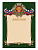 Диплом наградной - GR210