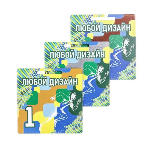 MF06 - МЕДАЛЬ С ПЕЧАТЬЮ НА ЗАКАЗ